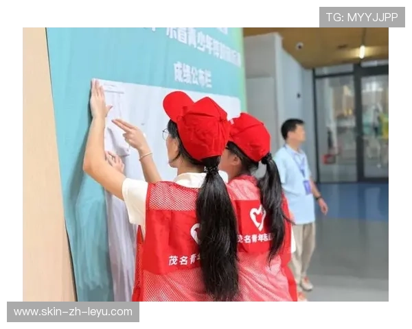 赛事志愿者招募火热进行，志愿服务提升体验，赛场志愿者服务